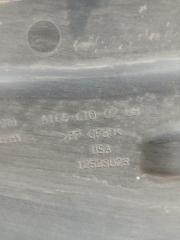 Защита днища кузова задняя левая GLS 450 4MATIC 2018 276 3.0 biturbo