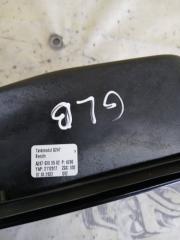 Лючок топливного бака GLB 2022 250 26092030411829