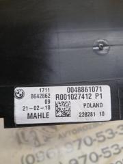 Накладка радиатора верхняя BMW 530 G30 XB1142M0