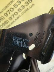 Крепление фары переднее правое 530 2018 G30 XB1142M0