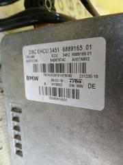 Блок ABS 530 2018 G30 XB1142M0