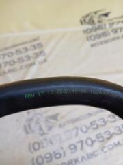 Патрубок системы охлаждения 530 2018 G30 XB1142M0