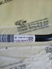 Трубка топливная 530 2018 G30 XB1142M0