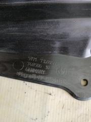 Накладка передней панели 530 2018 G30 XB1142M0