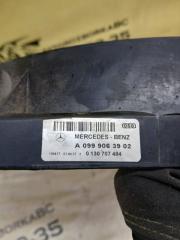 Дифузор радиатора GLC 300 2019 X253 27492031846862