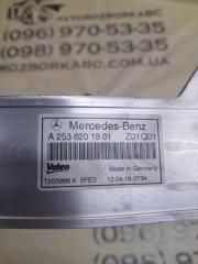 Кронштейн усилителя бампера GLC 300 2019 X253 27492031846862