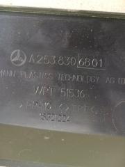 Жабо GLC 300 2019 X253 27492031846862 Жабо GLC 300 2019 X253 27492031846862