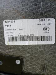 Пол багажника Mercedes-Benz GLS 450 4MATIC 276 3.0 biturbo