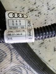 Проводка генератора Q8 2019 DCBD