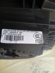 Накладка сиденья Q8 2019 DCBD