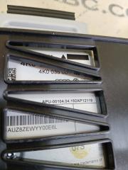 Блок управление навигацией Q8 2019 DCBD