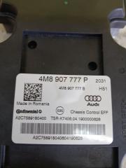 Блок комфорта Q8 2019 DCBD