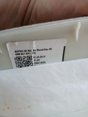 Обшивка стойки передняя правая Q8 2019 DCBD