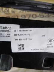 Торпеда Q8 2019 DCBD