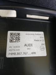 Накладка стойки левая Q8 2019 DCBD