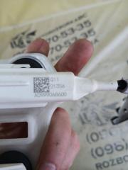 Привод /актуатор замка багажника GLB 2022 250 26092030411829