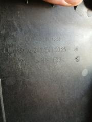 Крышка блока предохранителей Mercedes-Benz GLB 250 26092030411829 Крышка блока предохранителей Mercedes-Benz GLB 250 26092030411829