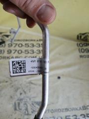 Трубка кондиционера Q8 2019 DCBD