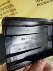 Крышка блока предохранителей Q8 2019 DCBD Крышка блока предохранителей Q8 2019 DCBD
