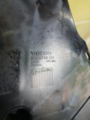 Защита днища кузова левая Volvo XC90 t27 Защита днища кузова левая Volvo XC90 t27