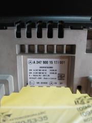 Дисплей многофункциональный Mercedes-Benz GLB 250 26092030411829 Дисплей многофункциональный Mercedes-Benz GLB 250 26092030411829
