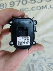Кнопка старт-стоп Mercedes-Benz GLB 250 26092030411829 Кнопка старт-стоп Mercedes-Benz GLB 250 26092030411829