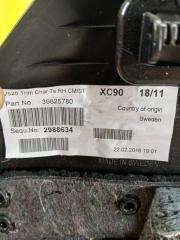 Обшивка багажника задняя правая XC90 2016 t27 Обшивка багажника задняя правая XC90 2016 t27