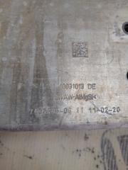 Усилитель бампера X1 2020 F48 B46A20O1 Усилитель бампера X1 2020 F48 B46A20O1