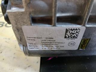 Накладка подлокотника Q8 2019 DCBD Накладка подлокотника Q8 2019 DCBD