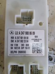 Блок управление крышкой багажника Mercedes-Benz GLB 250 26092030411829 Блок управление крышкой багажника Mercedes-Benz GLB 250 26092030411829