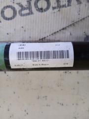 Стабилизатор передний Q5 2018 80A 2.0 DAYB