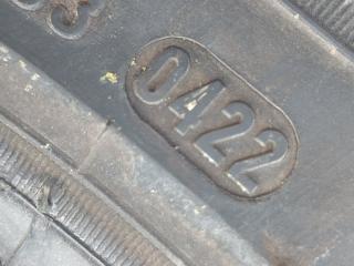 Резина R18 Discovery Sport 2016 L550 2.0