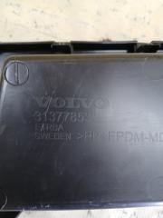 Бардачек XC90 2021 2.0 A2 Бардачек XC90 2021 2.0 A2