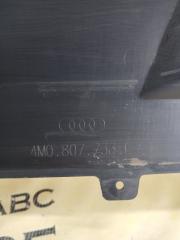Губа бампера передняя Q7 2016 4M 3.0 Губа бампера передняя Q7 2016 4M 3.0