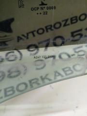 Стекло двери переднее левое Mercedes-Benz GLB 250 26092030411829 Стекло двери переднее левое Mercedes-Benz GLB 250 26092030411829