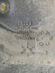 Защита Акпп Q8 2019 3.0 DCBD Защита Акпп Q8 2019 3.0 DCBD