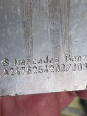 Кронштейн усилителя бампера правый Mercedes-Benz GLB 250 26092030411829 Кронштейн усилителя бампера правый Mercedes-Benz GLB 250 26092030411829