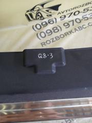 Накладка багажника задняя Audi Q8 3.0 DCBD Накладка багажника задняя Audi Q8 3.0 DCBD