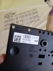 Блок предохранителей Q8 2019 3.0 DCBD Блок предохранителей Q8 2019 3.0 DCBD