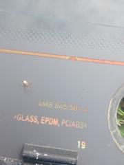 Стекло двери багажника заднее Q8 2019 DCBD Стекло двери багажника заднее Q8 2019 DCBD