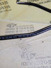 Патрубок системы охлаждения Q8 2019 3.0 DCBD Патрубок системы охлаждения Q8 2019 3.0 DCBD