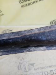 Рычаг поперечный задний Volvo XC90 t27 Рычаг поперечный задний Volvo XC90 t27