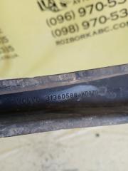 Рычаг поперечный задний Volvo XC90 t27 Рычаг поперечный задний Volvo XC90 t27