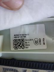 Накладка стойки задняя левая Q8 2019 3.0 DCBD Накладка стойки задняя левая Q8 2019 3.0 DCBD