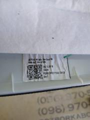 Накладка стойки лобового стекла передняя правая Q8 2019 3.0 DCBD Накладка стойки лобового стекла передняя правая Q8 2019 3.0 DCBD