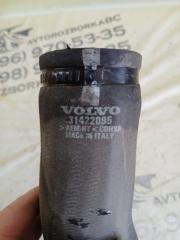 Патрубок системы охлаждения Volvo XC90 t27 Патрубок системы охлаждения Volvo XC90 t27