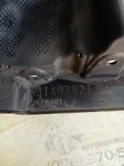 Шумоизоляция мот.отсека Volvo XC90 t27