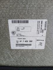 Пол багажника BMW X1 F48 B46A20O1
