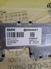 Камера на лобовое передняя 530 2018 G30 XB1142M0