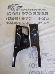 Накладка консоли BMW 530 2018 Б/У Накладка консоли BMW 530 2018